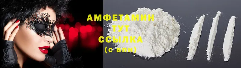 mega ссылки  закладки  Кадников  Amphetamine Premium 