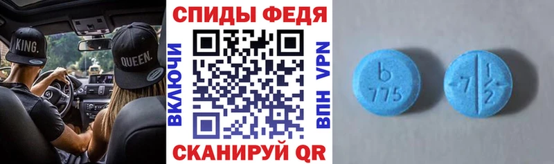 закладки  OMG сайт  нарко площадка какой сайт  Кадников  Амфетамин Розовый 