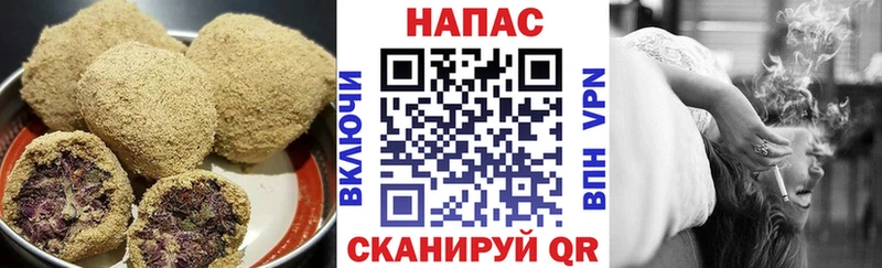 Canna-Cookies марихуана  площадка какой сайт  Кадников  наркота 