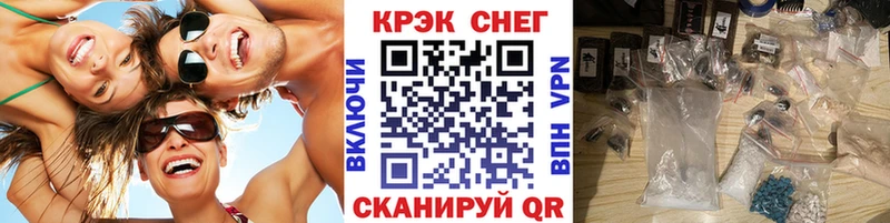 КОКАИН Боливия  Кадников 