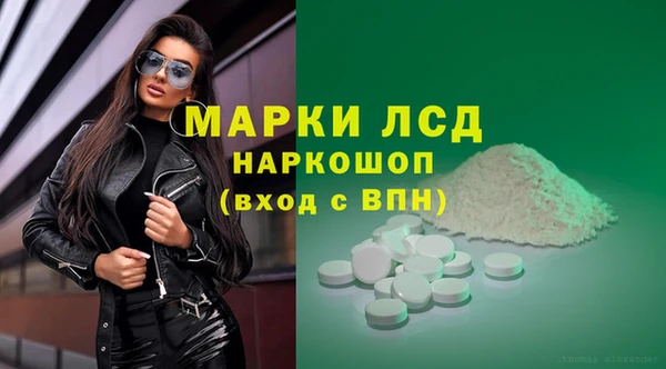 марки nbome Мегион