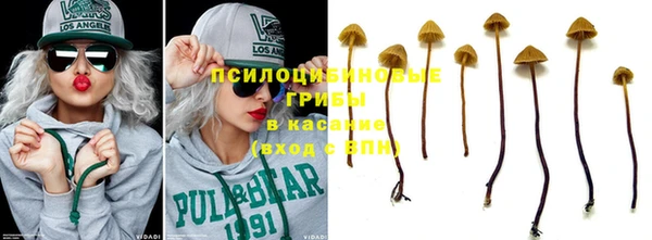 марки nbome Мегион