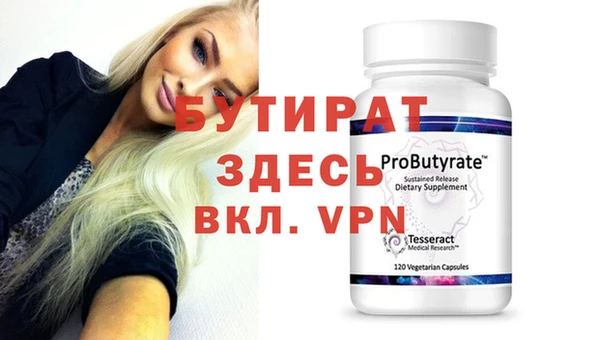 мдпв Медвежьегорск