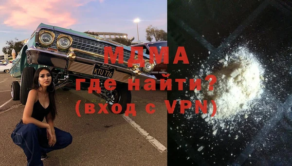 мдпв Медвежьегорск