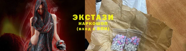 мдпв Медвежьегорск