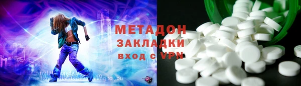 mdpv Болохово