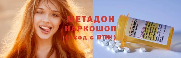 мдпв Медвежьегорск