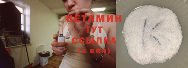 марки nbome Мегион
