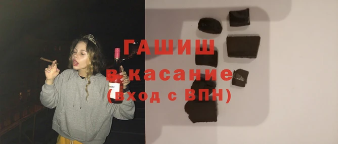 марки nbome Мегион