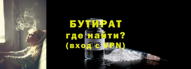 марки nbome Мегион