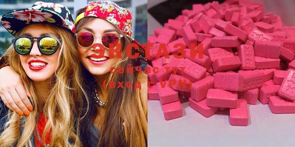 марки nbome Мегион