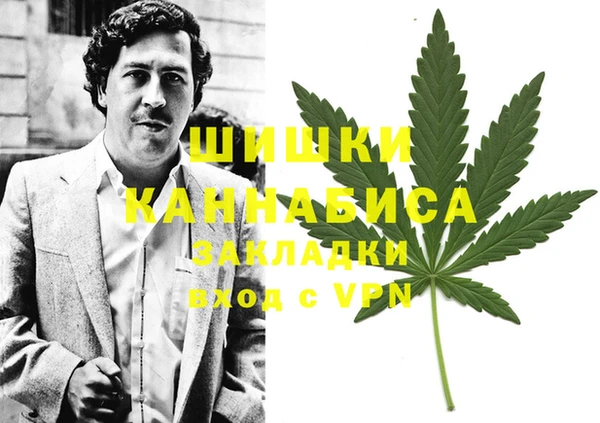 марки nbome Мегион