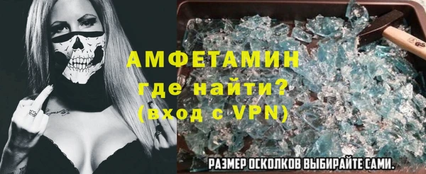 мдпв Медвежьегорск