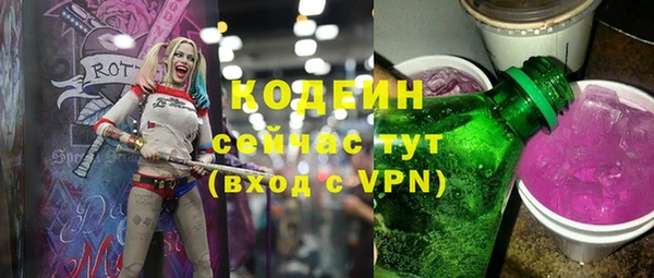 марки nbome Мегион