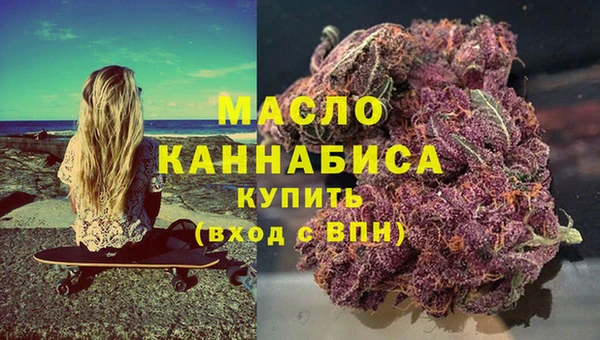мдпв Медвежьегорск