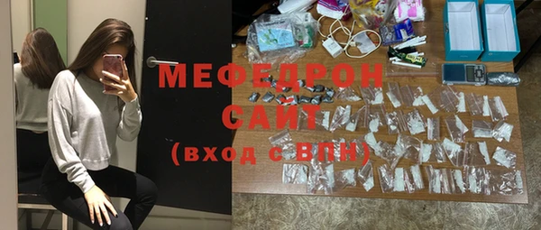 мдпв Медвежьегорск