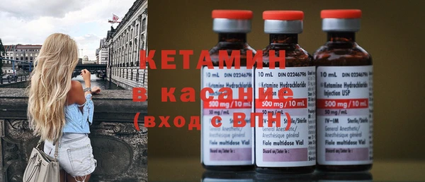 меф Михайлов