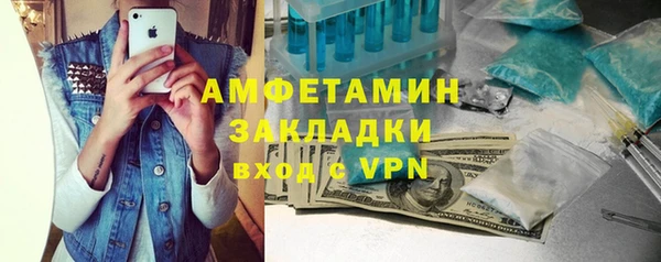 мдпв Медвежьегорск