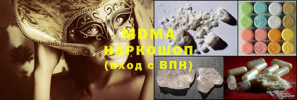 мдпв Медвежьегорск