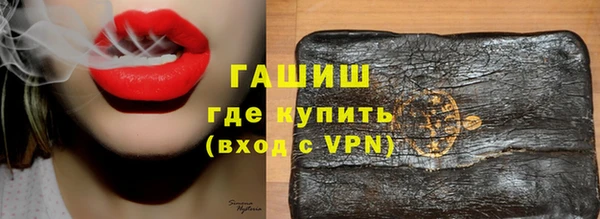 меф Михайловск