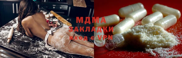 мдпв Медвежьегорск