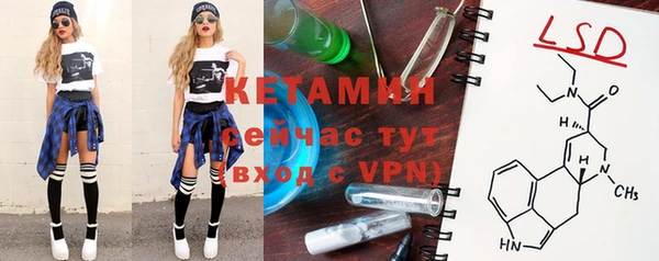 мдпв Медвежьегорск