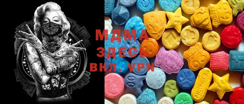 blacksprut ССЫЛКА  Кадников  MDMA Molly 