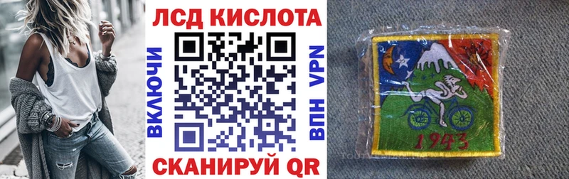 где можно купить наркотик  Кадников  нарко площадка клад  Марки 25I-NBOMe 1,8мг 