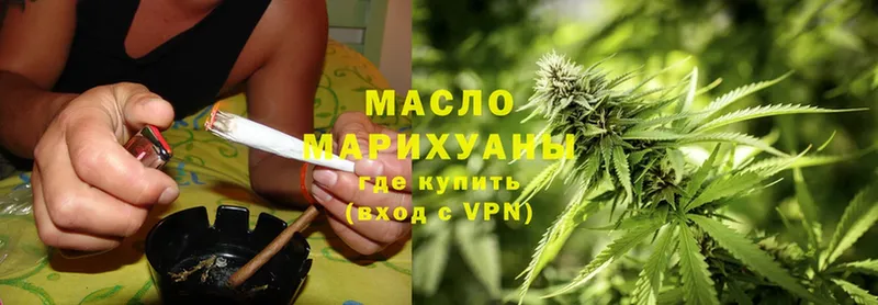 ТГК THC oil  Кадников 